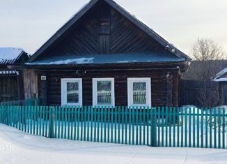 Продажа дома, 40 м2, поселок Ёлкино, Нижняя улица, 26