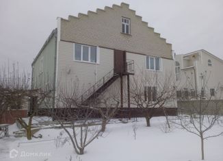 Продается дом, 220 м2, Белгородская область, Лазурная улица