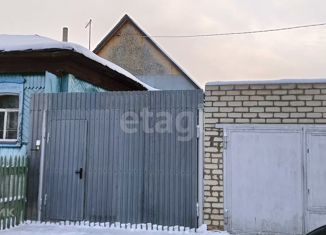 Продажа дома, 22.8 м2, село Кичигино