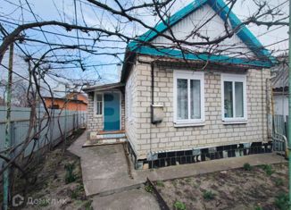 Дом на продажу, 34 м2, Краснодарский край, улица Короткова
