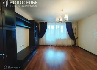 Продается 2-комнатная квартира, 65.1 м2, Рязань, Мервинская улица, 25, Новомосковский район