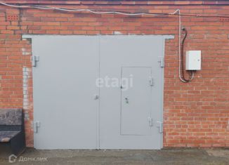Продажа гаража, 24 м2, Новый Уренгой, Интернациональная улица, 6