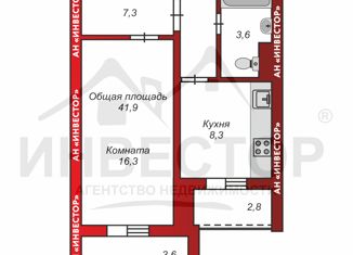 Продается однокомнатная квартира, 42 м2, Челябинск, улица Университетская Набережная, 97А, ЖК Спортивный