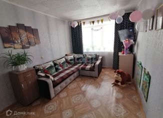 Продажа двухкомнатной квартиры, 47.36 м2, Нерчинск, улица Декабристов, 7Б
