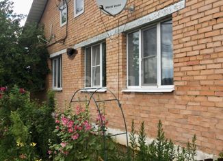 Продам дом, 75.7 м2, деревня Редькино