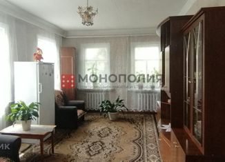 Продается дом, 51.5 м2, Белогорск, Международная улица, 23