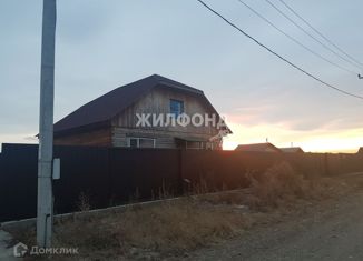 Продам дом, 99 м2, посёлок Расцвет, улица Космонавтов