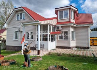 Продажа дома, 198.4 м2, Рязанская область