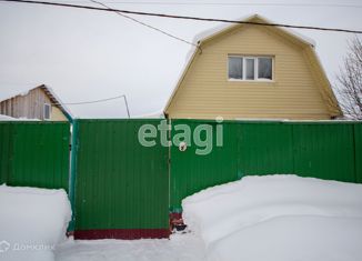 Продается дом, 86.2 м2, Пыть-Ях, Центральная улица, 20