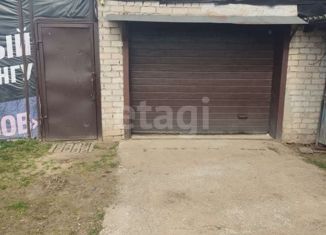 Продается дом, 50 м2, деревня Архангельское, Новая улица