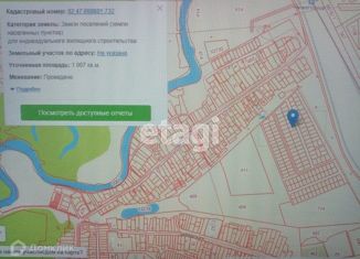 Продажа участка, 10 сот., село Зубово