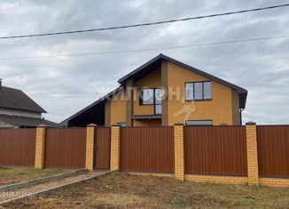 Продажа дома, 163.8 м2, Никольское сельское поселение