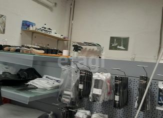 Продажа офиса, 24.7 м2, Вологодская область, Веденеевский мост