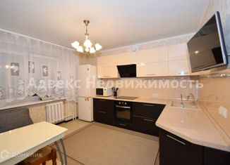 Продажа 1-комнатной квартиры, 41.1 м2, Тюмень, Центральный округ, улица Избышева, 6