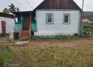 Продажа дома, 55.8 м2, поселок городского типа Атамановка, Хвойная улица