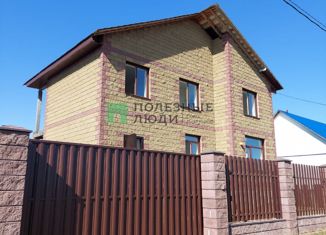 Дом на продажу, 139.5 м2, деревня Петрово-Федоровка, Рижская улица
