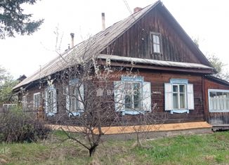 Продается таунхаус, 45.9 м2, Приморский край, Рабочая улица, 3