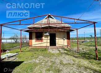 Продаю дом, 46.1 м2, Приморско-Ахтарск