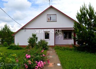 Продам дом, 143 м2, поселок Восход, Набережная улица