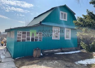 Продается дом, 40 м2, Иркутская область, Кленовая улица, 68