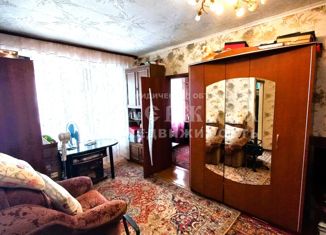 Продается 2-комнатная квартира, 46 м2, Кемерово, проспект Шахтёров, 30