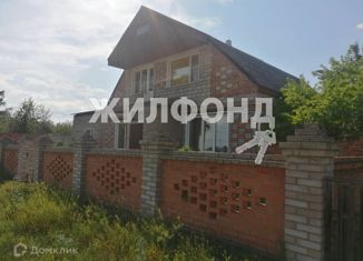 Дом на продажу, 184 м2, поселок Ташеба