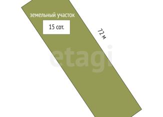 Продаю участок, 15 сот., село Винницкое