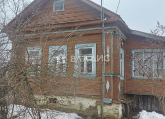 Продается дом, 52.2 м2, село Второво, улица Матвеева