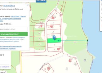Продается земельный участок, 11 сот., деревня Маткачи