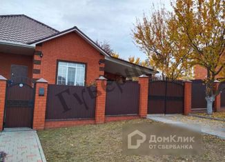 Продажа дома, 105 м2, село Дальняя Игуменка