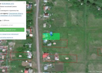 Продажа земельного участка, 11.99 сот., рабочий поселок Пинеровка, улица Луначарского