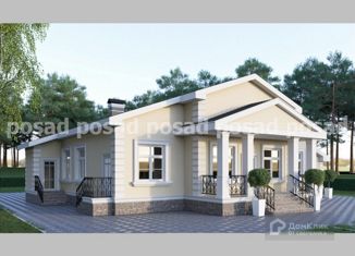 Продажа дома, 270 м2, коттеджный поселок Синегорье, Сибирская улица