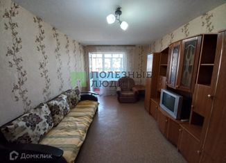 Продается однокомнатная квартира, 32.6 м2, Татарстан, улица Королёва, 12