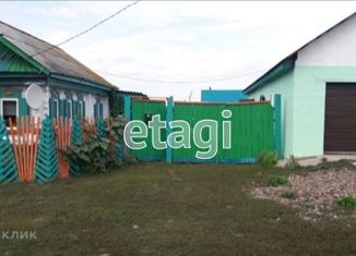 Дом на продажу, 43.3 м2, деревня Якты-Куль, улица Мажита Гафури