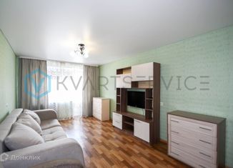 Продажа 1-комнатной квартиры, 33 м2, Омск, улица Перелёта, 2