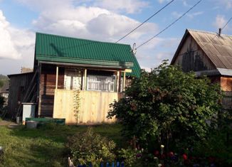 Продам дом, 20 м2, Железногорск