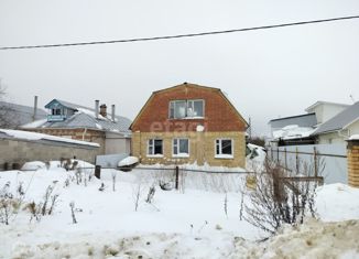 Продажа дома, 93.1 м2, деревня Кузнецово