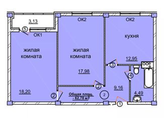 Продаю 2-ком. квартиру, 65.91 м2, Семёнов, Спортивная улица, 82