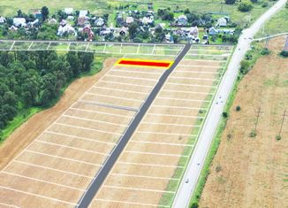 Продам земельный участок, 13 сот., городской округ Воскресенск