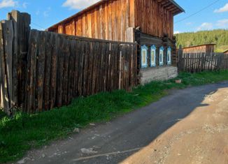 Продам дом, 25 м2, Артёмовский, Овражная улица, 1