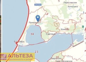 Продаю участок, 13.3 сот., Балтийск, Госпитальный переулок