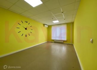 Продается офис, 330 м2, Краснодар, улица Лавочкина, 21, Карасунский округ
