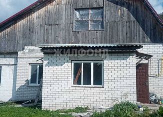 Продаю дом, 90 м2, Почеп, Набережная улица, 43