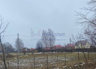 Продам земельный участок, 8.5 сот., деревня Яндово, Магазинная улица