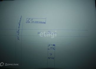 Участок на продажу, 7 сот., Ставрополь, микрорайон № 10