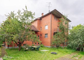 Дом на продажу, 480 м2, Одинцовский городской округ