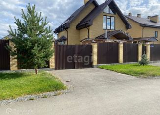 Продажа дома, 145 м2, село Курганово, микрорайон Солнечный, 65