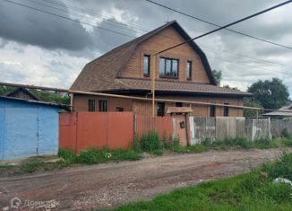 Продажа дома, 200 м2, деревня Сапогово, Выгонная улица, 41