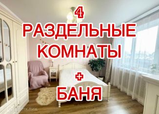 Продается четырехкомнатная квартира, 87.4 м2, Владивосток, улица Надибаидзе, 17