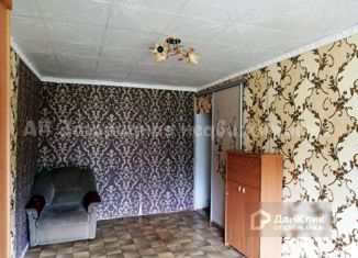 Продажа 2-комнатной квартиры, 39.8 м2, посёлок городского типа Смидович, Советская улица, 41